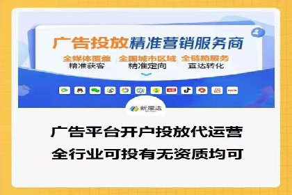 竞价SEM托管实战案例分享会